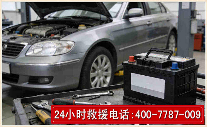 夏邑汽车电瓶搭电 夏邑汽车电瓶搭电