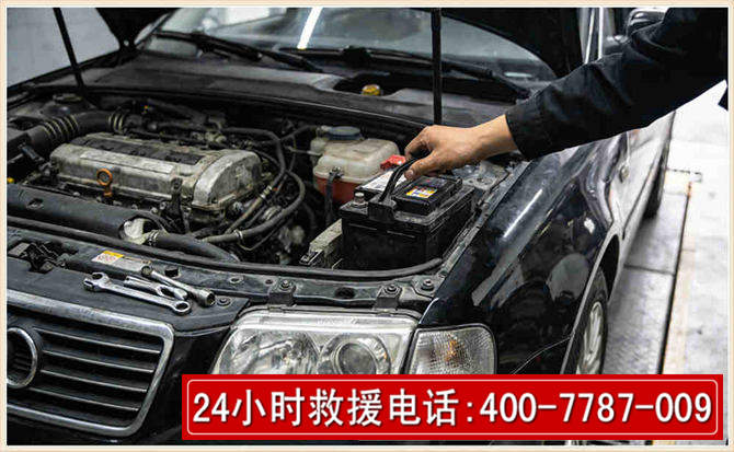 夏邑汽车搭电 夏邑汽车搭电
