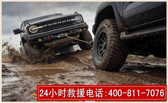 夏邑长春汽车道路救援公司2026年7月备战台风巴威全面落实救援前置准备工作